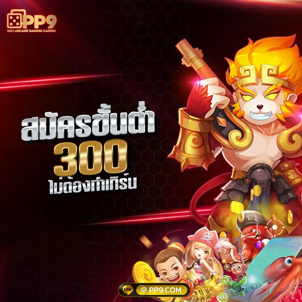 ไฮโลออนไลน์ ได้เงินจริง-ไฮโลออนไลน์ ได้เงินจริง รองรับวอเลท ไม่ต้องสมัคร {同分类 random关键词18} ฝากถอน Auto